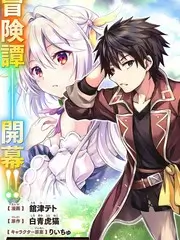 幕后七十二小时 纪实综艺手机免费观看